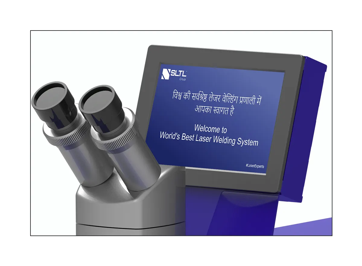 HMI Display 