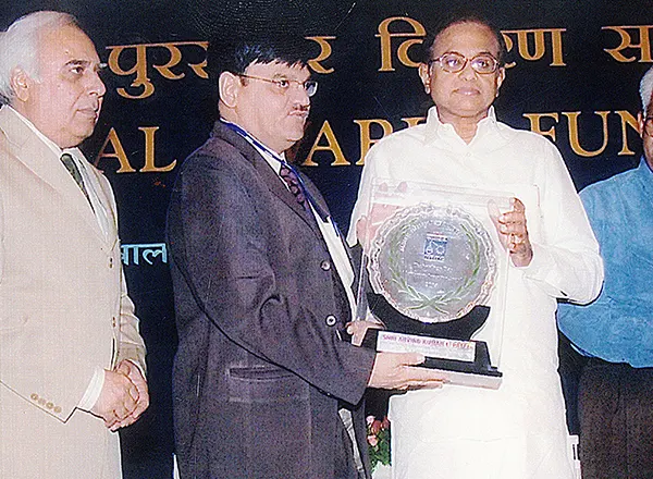 The National Award NRDC 2005
